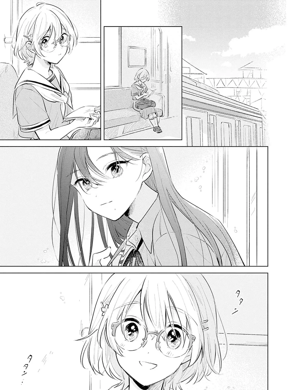 Koi yori Aoku Chapter 15 page 37 - 