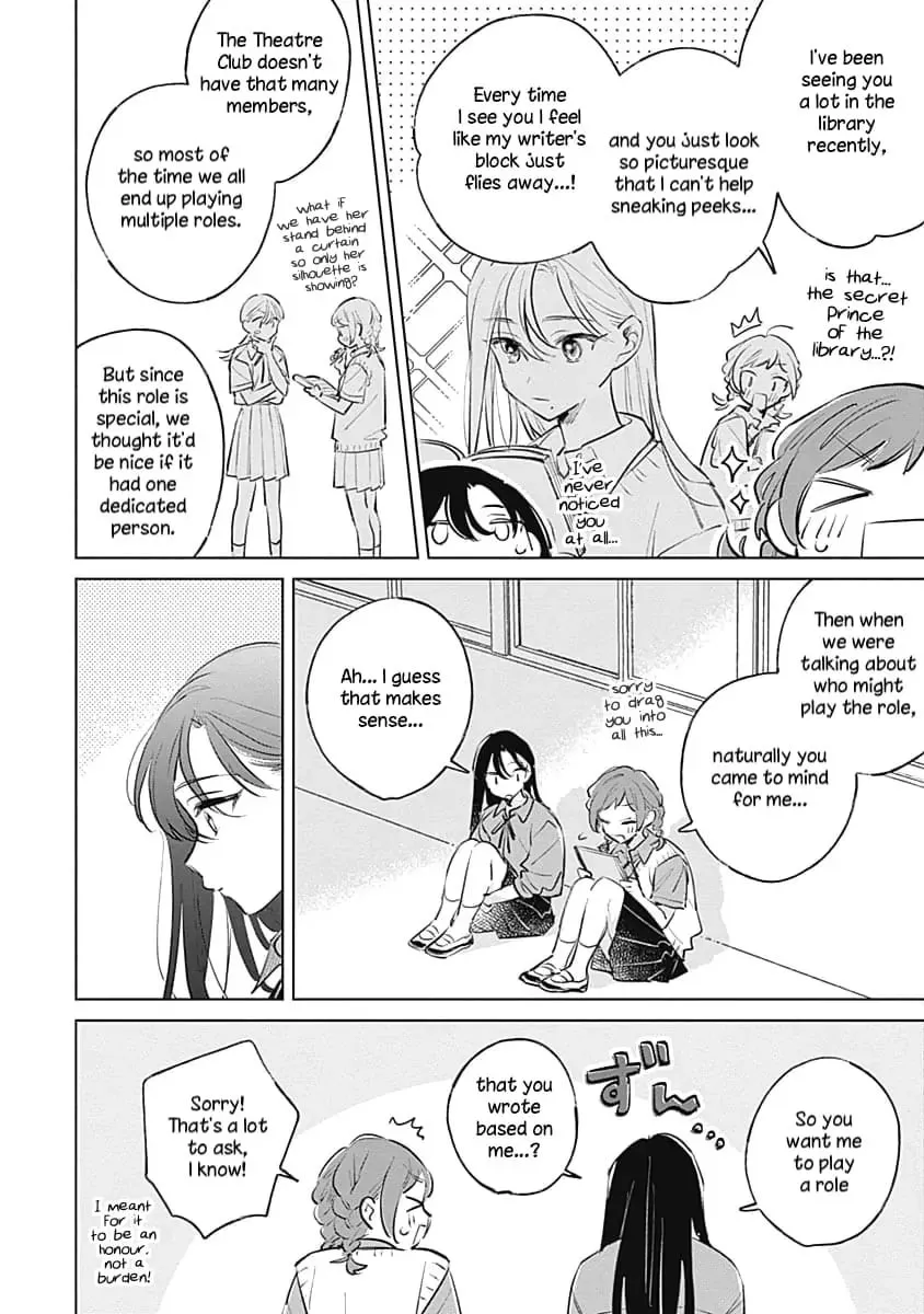 Koi yori Aoku Chapter 16 page 18 - 