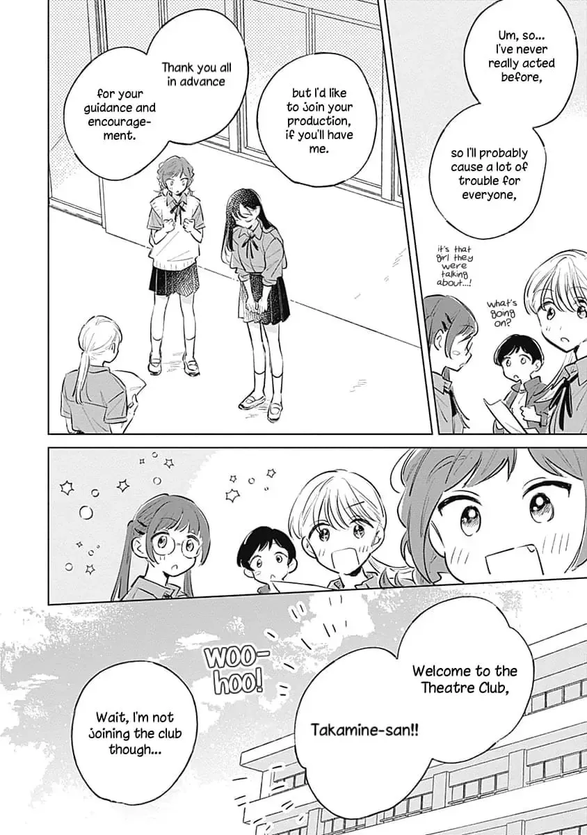 Koi yori Aoku Chapter 16 page 22 - 