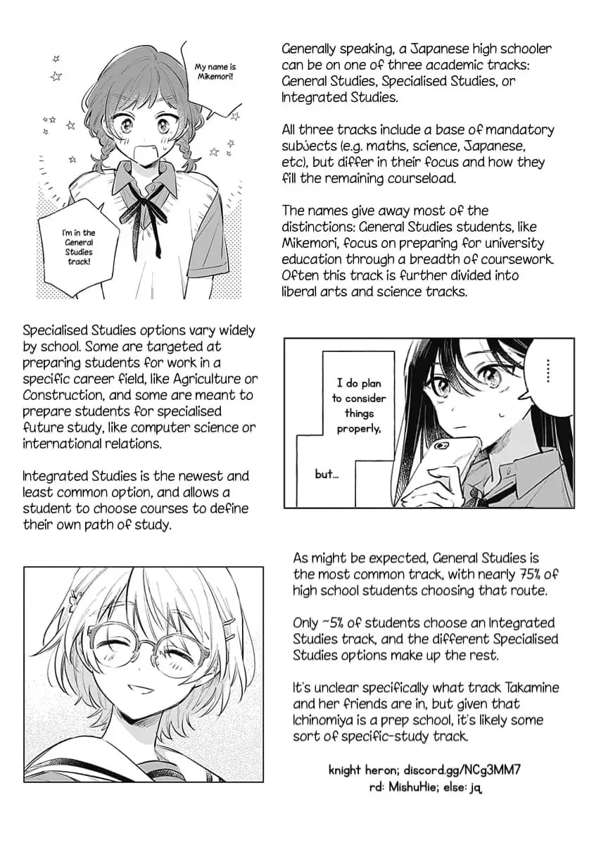 Koi yori Aoku Chapter 16 page 27 - 