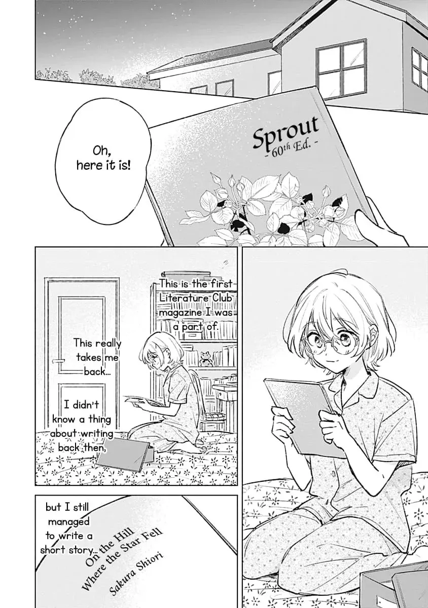 Koi yori Aoku Chapter 17 page 2 - 