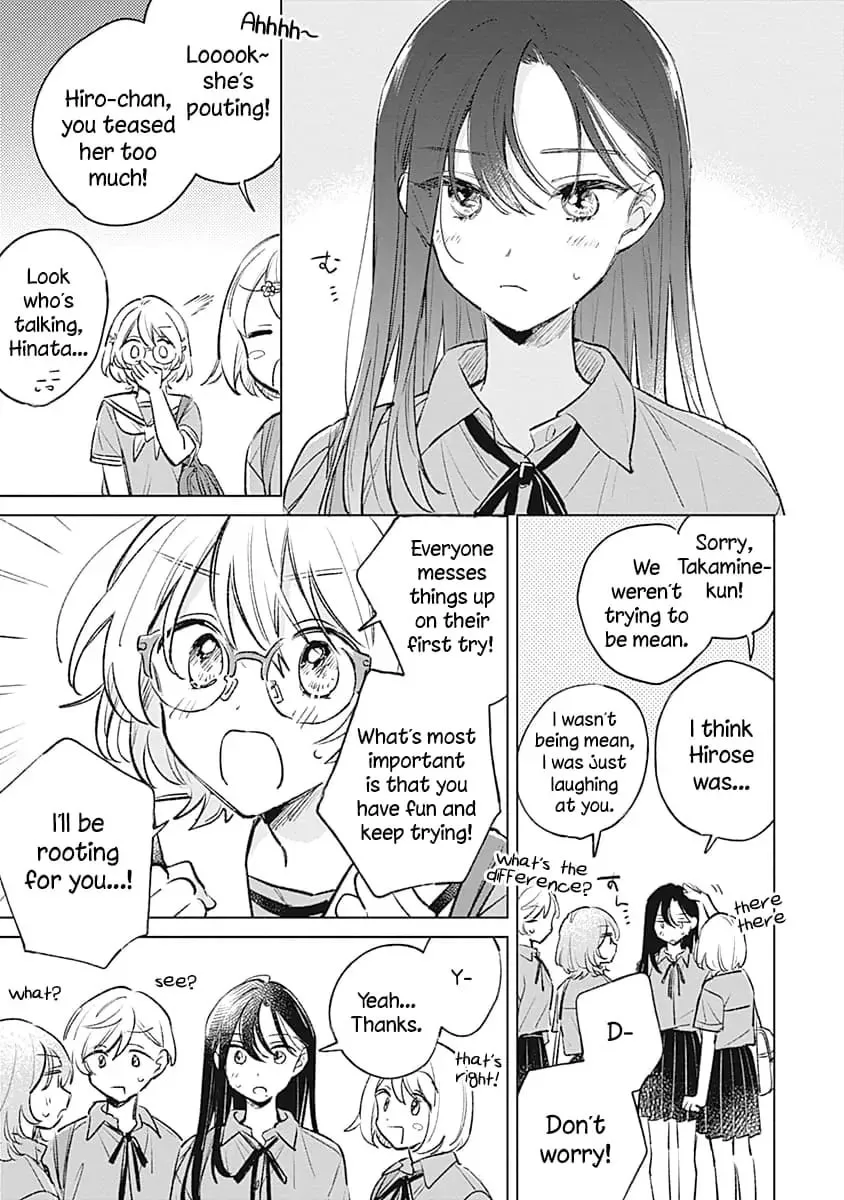 Koi yori Aoku Chapter 17 page 11 - 