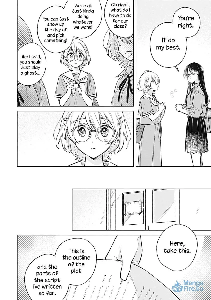 Koi yori Aoku Chapter 17 page 12 - 
