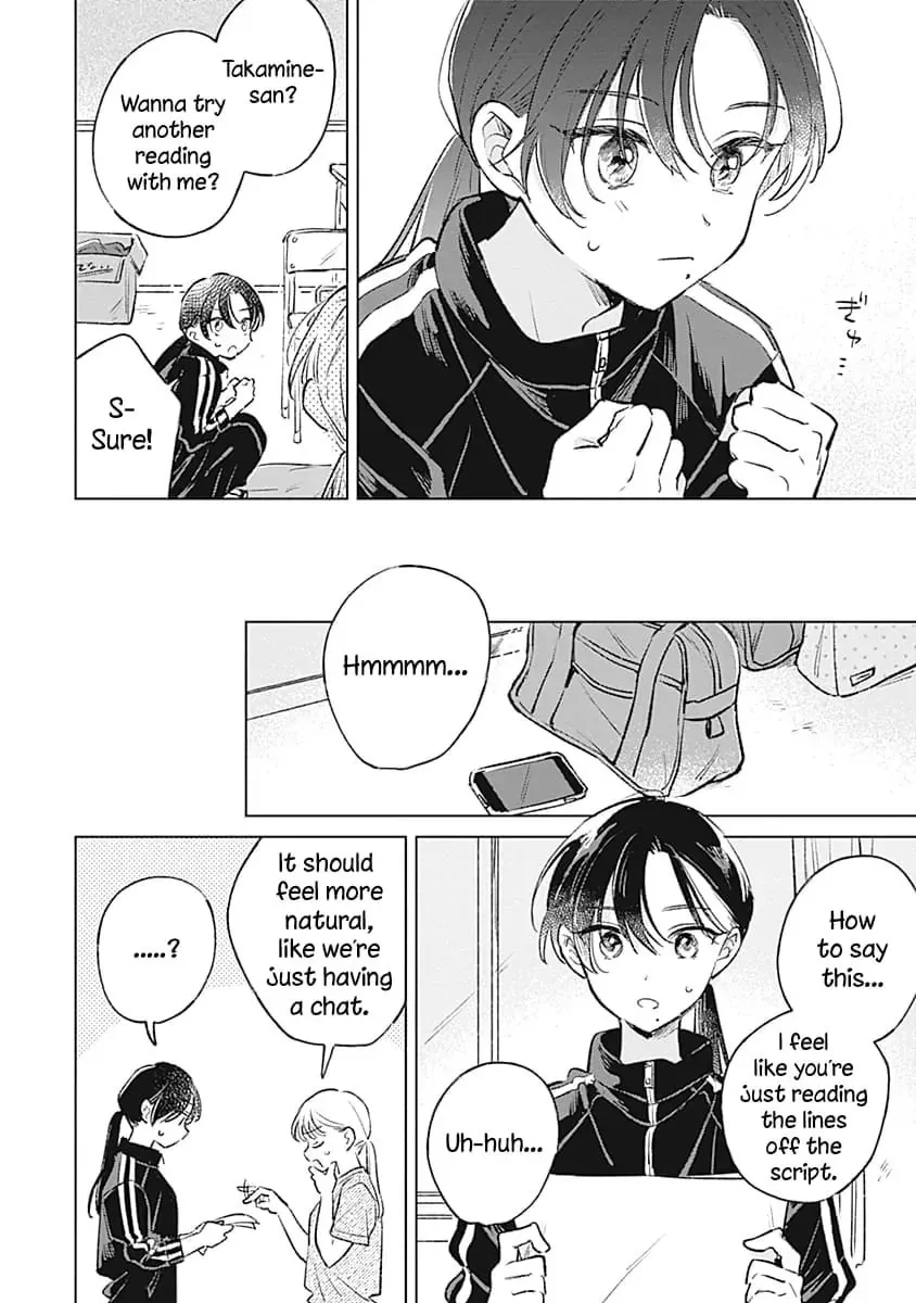 Koi yori Aoku Chapter 17 page 16 - 