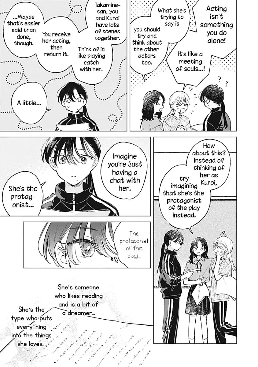 Koi yori Aoku Chapter 17 page 17 - 