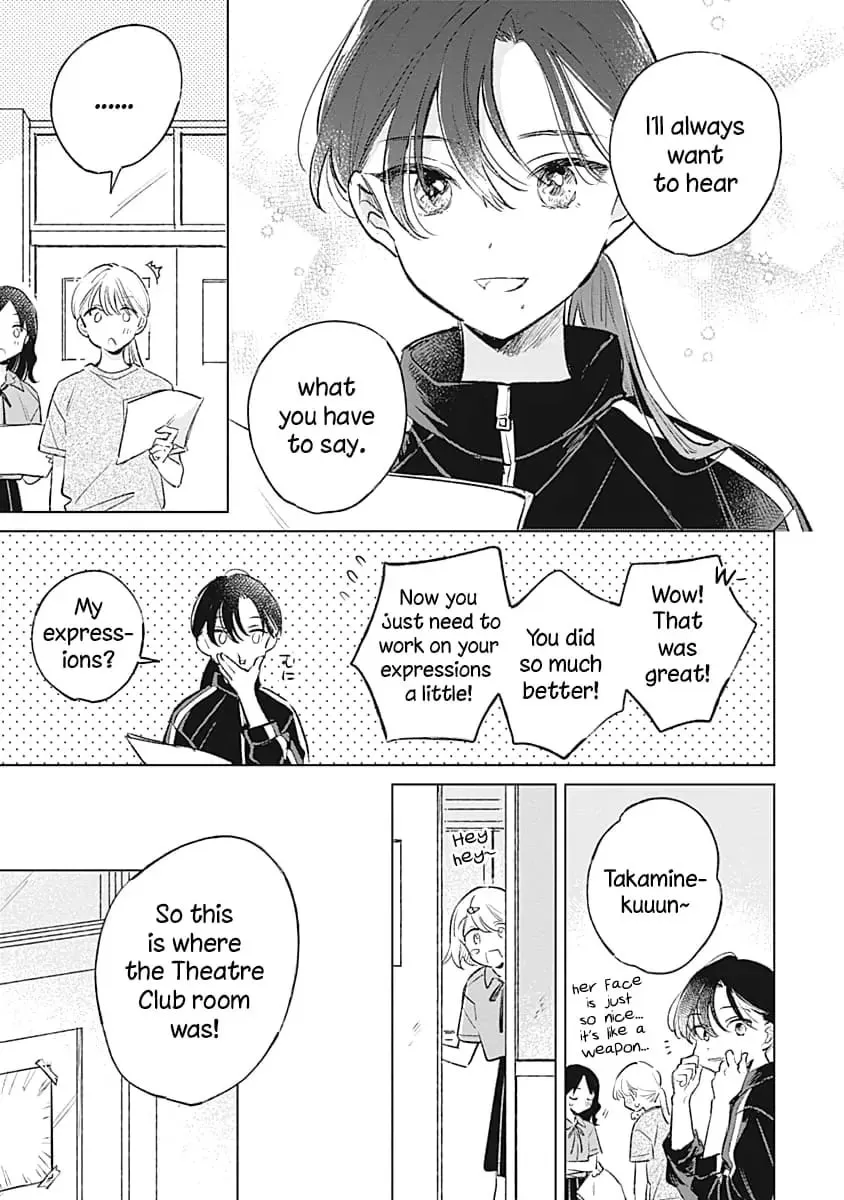 Koi yori Aoku Chapter 17 page 19 - 