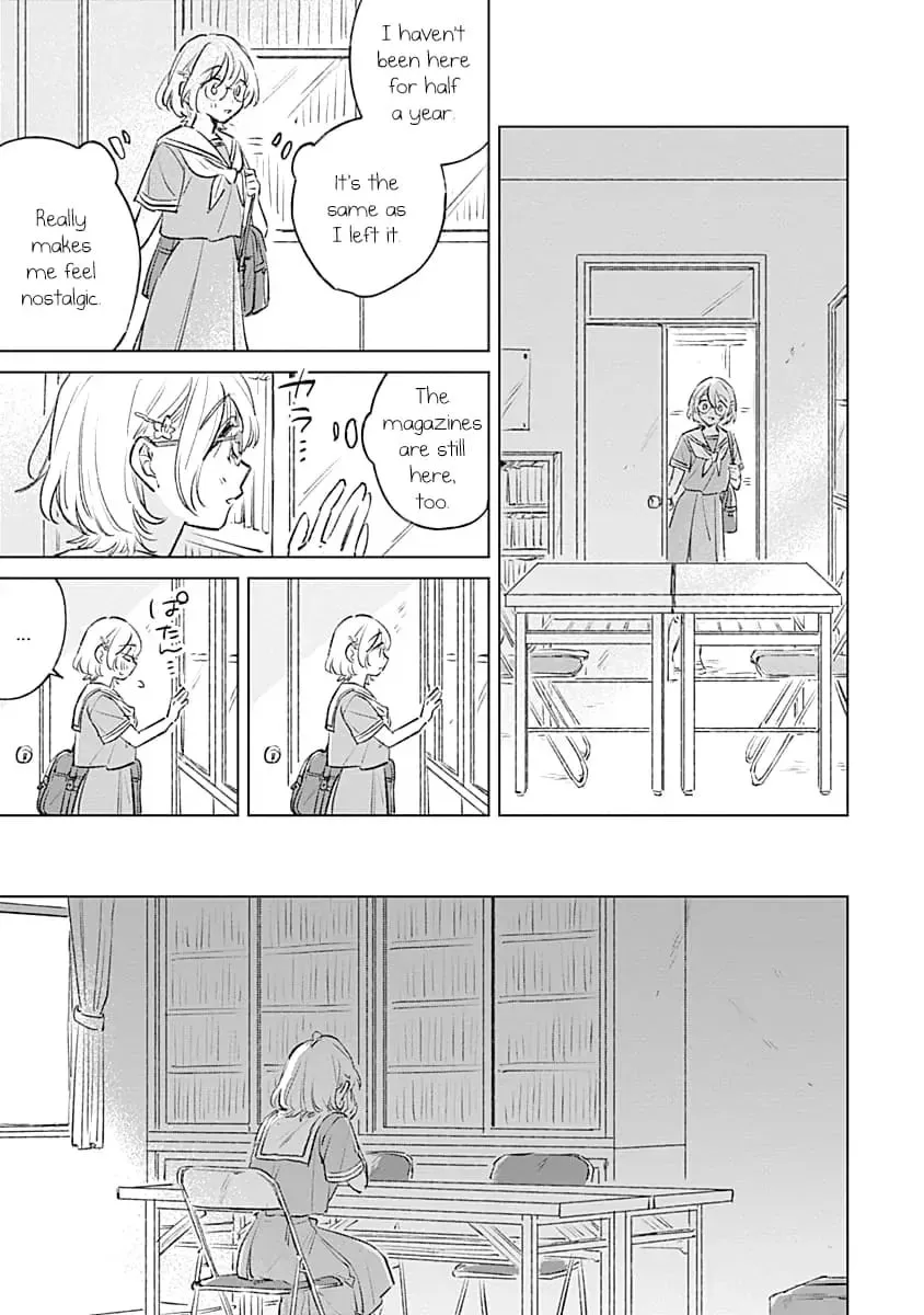 Koi yori Aoku Chapter 17 page 23 - 
