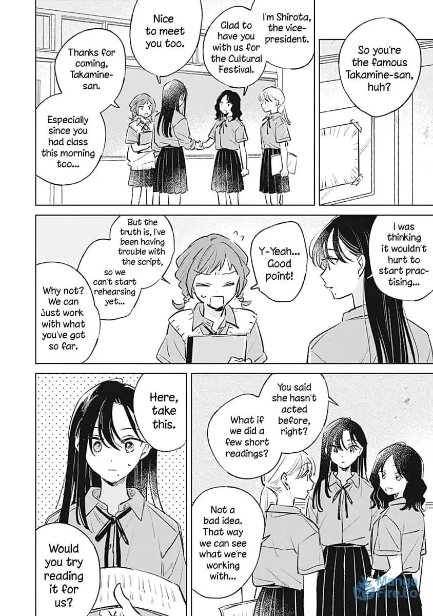 Koi yori Aoku Chapter 17 page 6 - 