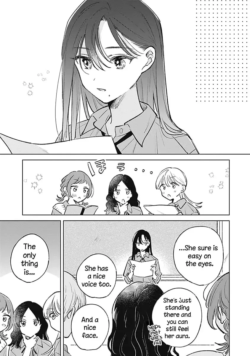 Koi yori Aoku Chapter 17 page 7 - 