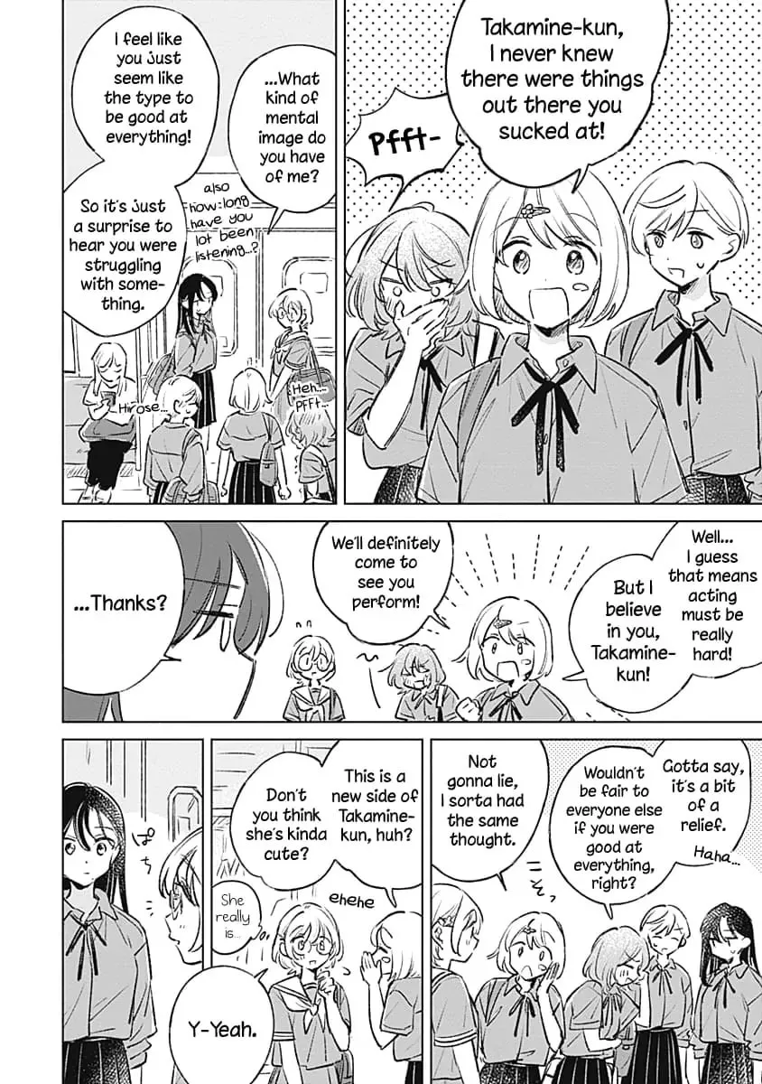 Koi yori Aoku Chapter 17 page 10 - 
