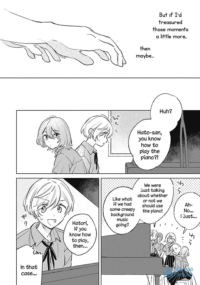 Koi yori Aoku Chapter 18 page 18 - 