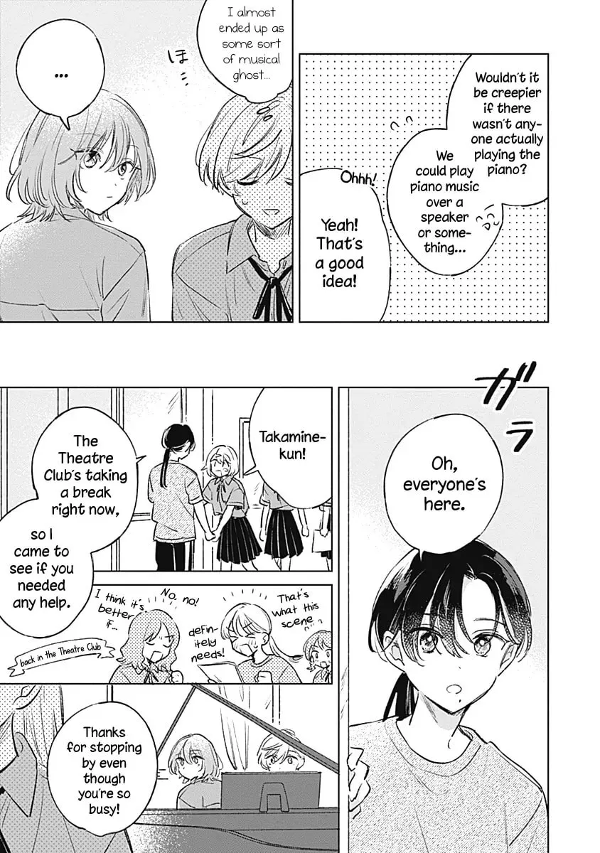 Koi yori Aoku Chapter 18 page 19 - 