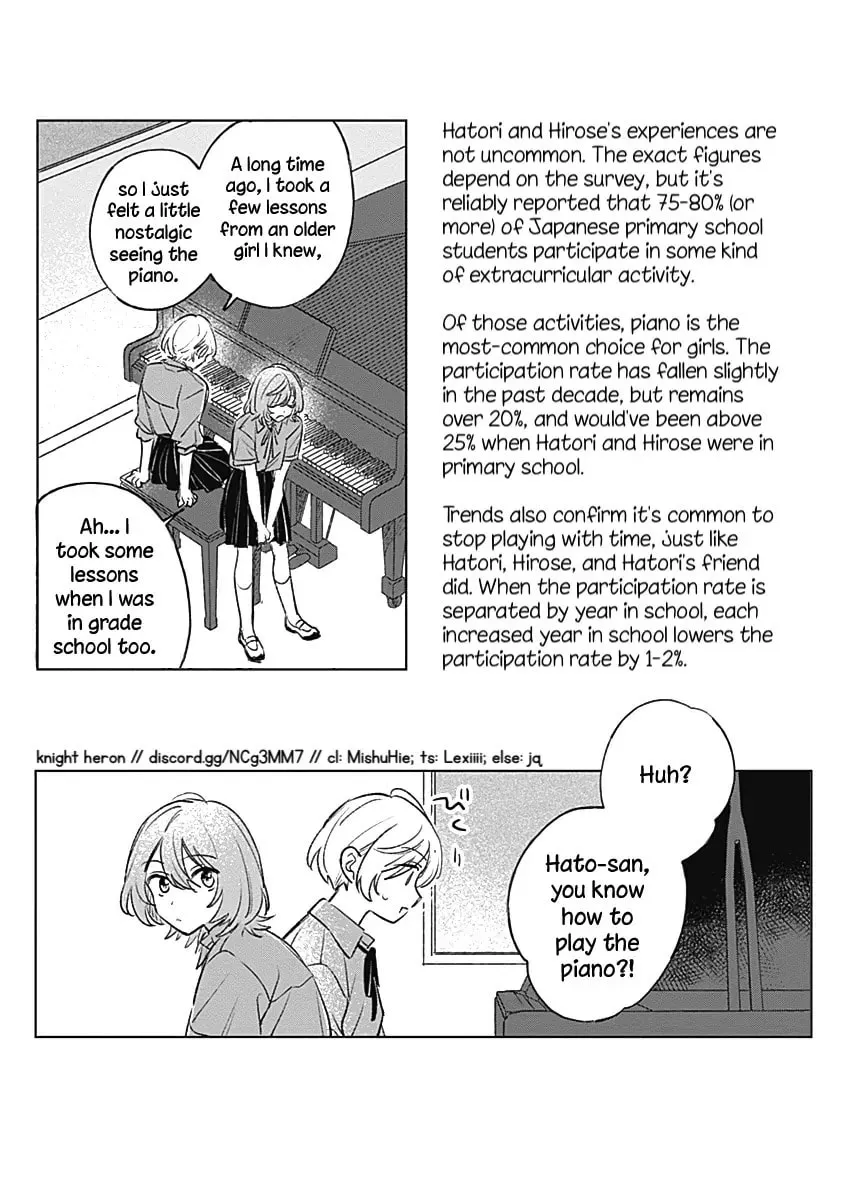 Koi yori Aoku Chapter 18 page 23 - 