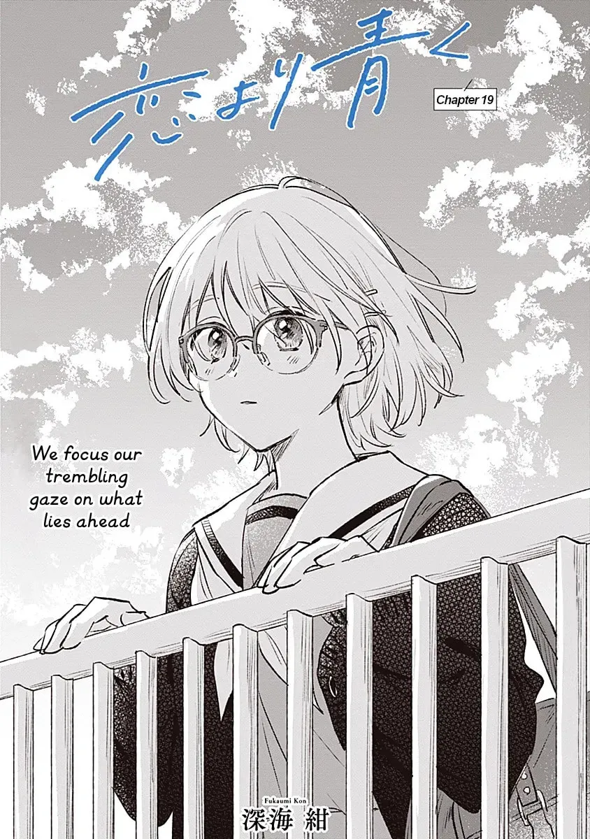 Koi yori Aoku Chapter 19 page 2 - 