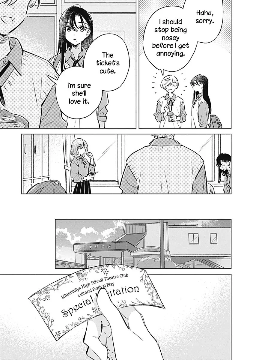 Koi yori Aoku Chapter 19 page 11 - 