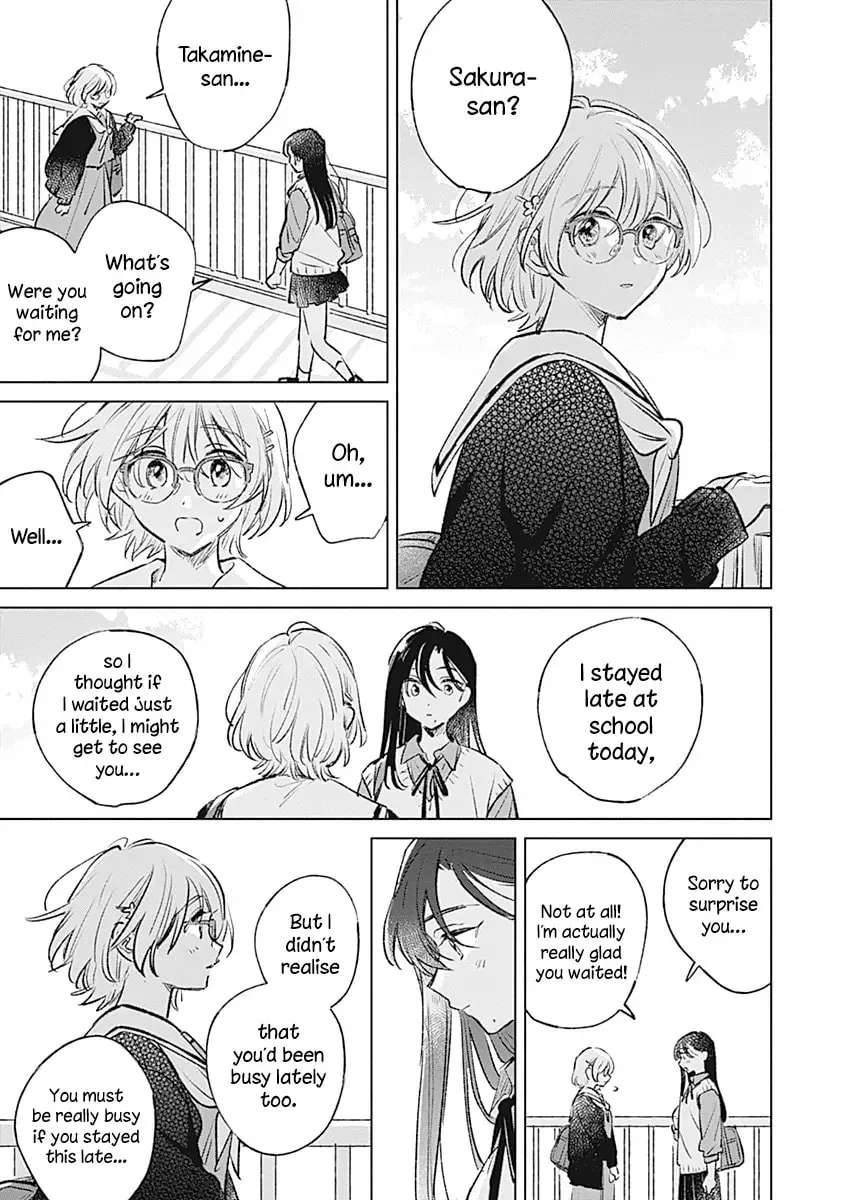 Koi yori Aoku Chapter 19 page 13 - 