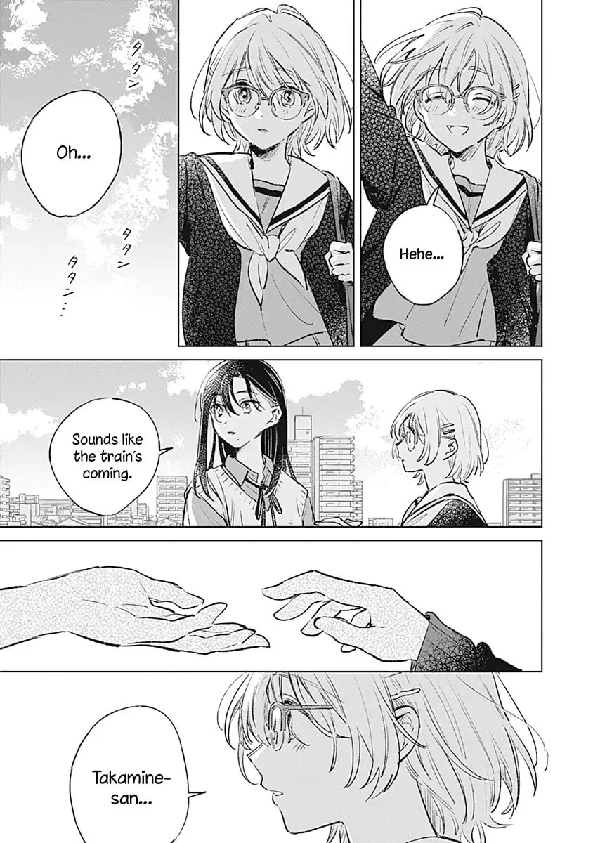 Koi yori Aoku Chapter 19 page 17 - 