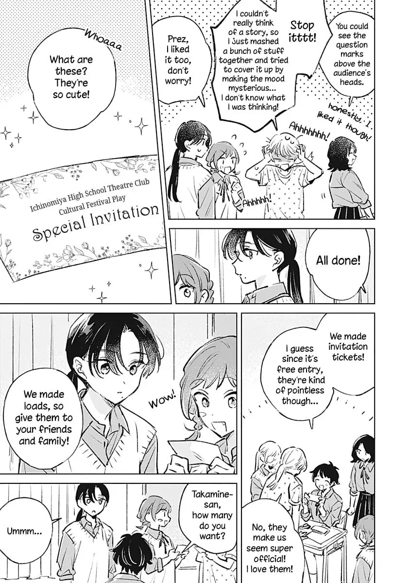 Koi yori Aoku Chapter 19 page 7 - 