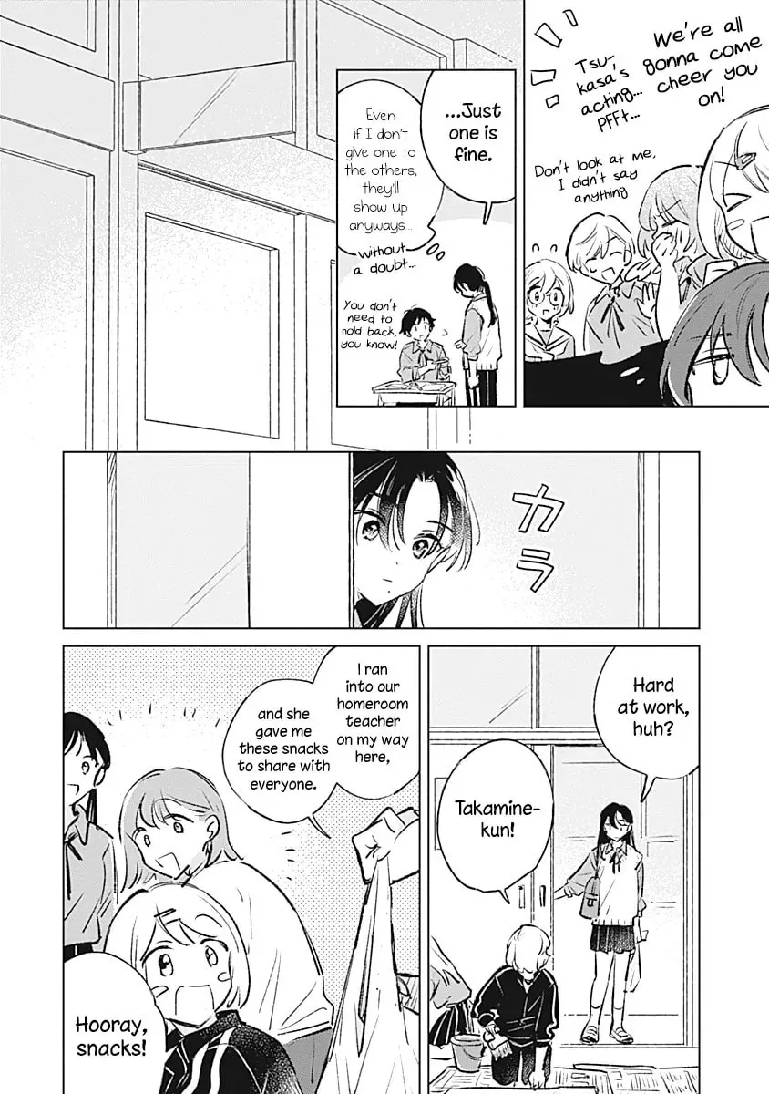 Koi yori Aoku Chapter 19 page 8 - 