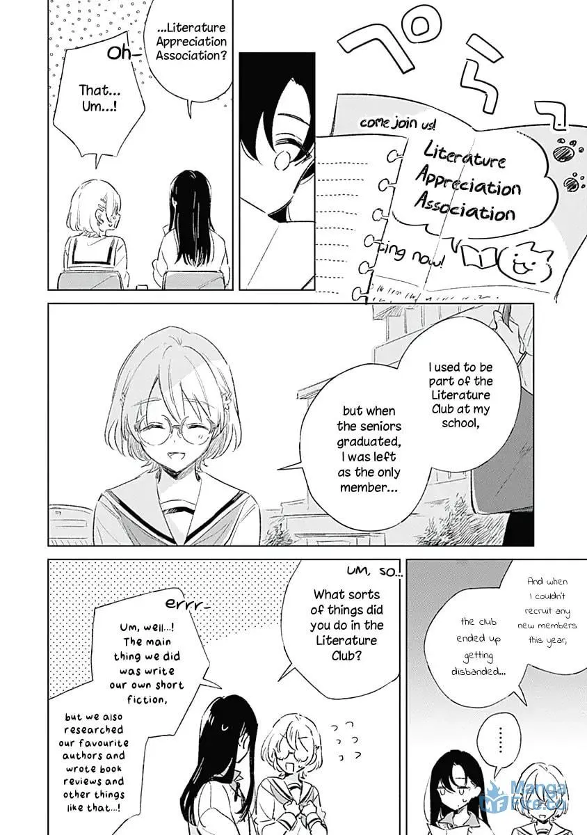 Koi yori Aoku Chapter 2 page 12 - 