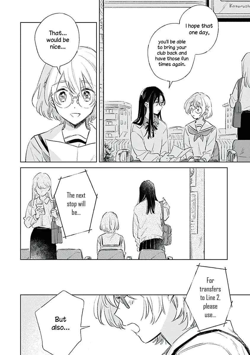 Koi yori Aoku Chapter 2 page 14 - 