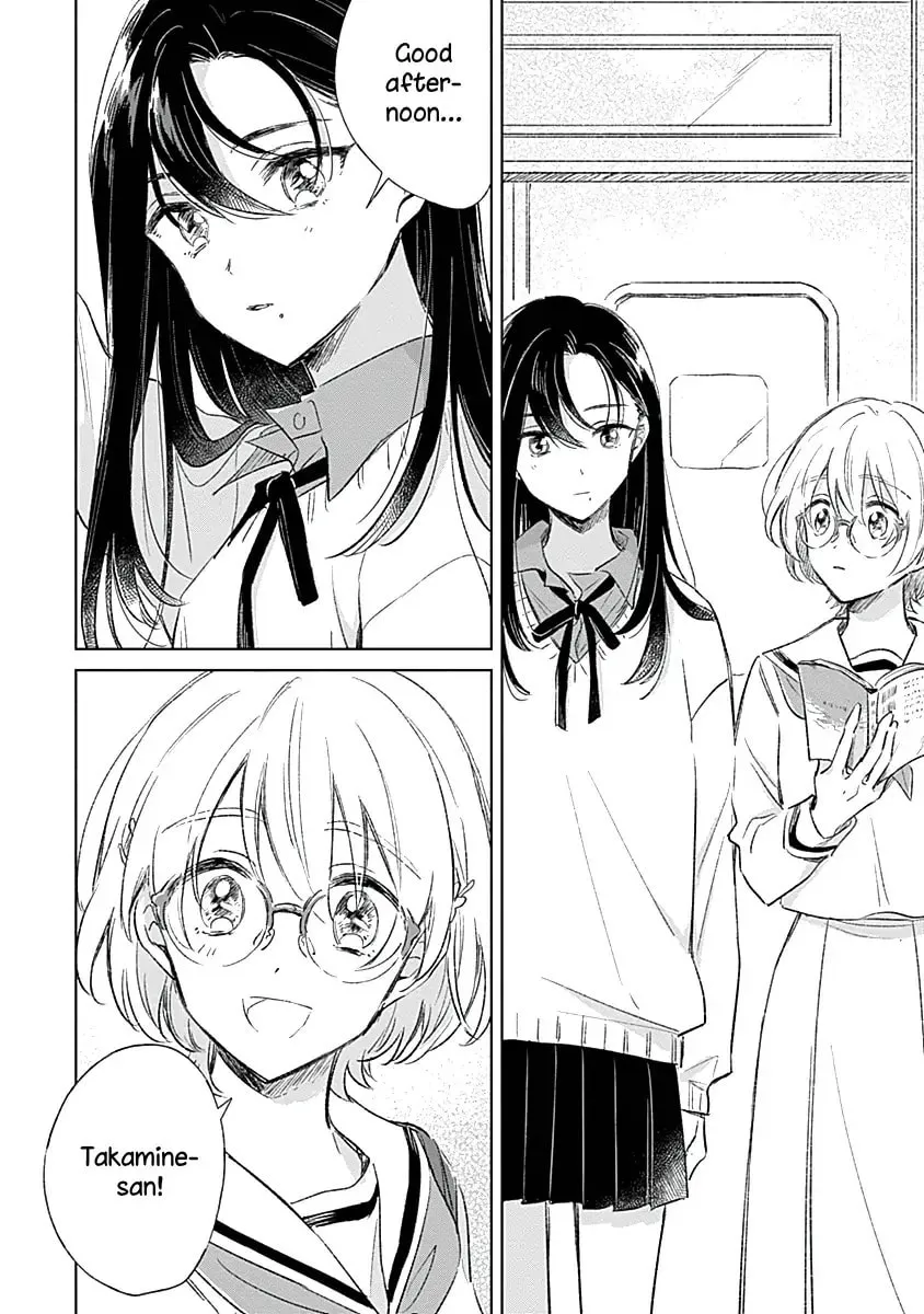 Koi yori Aoku Chapter 2 page 4 - 