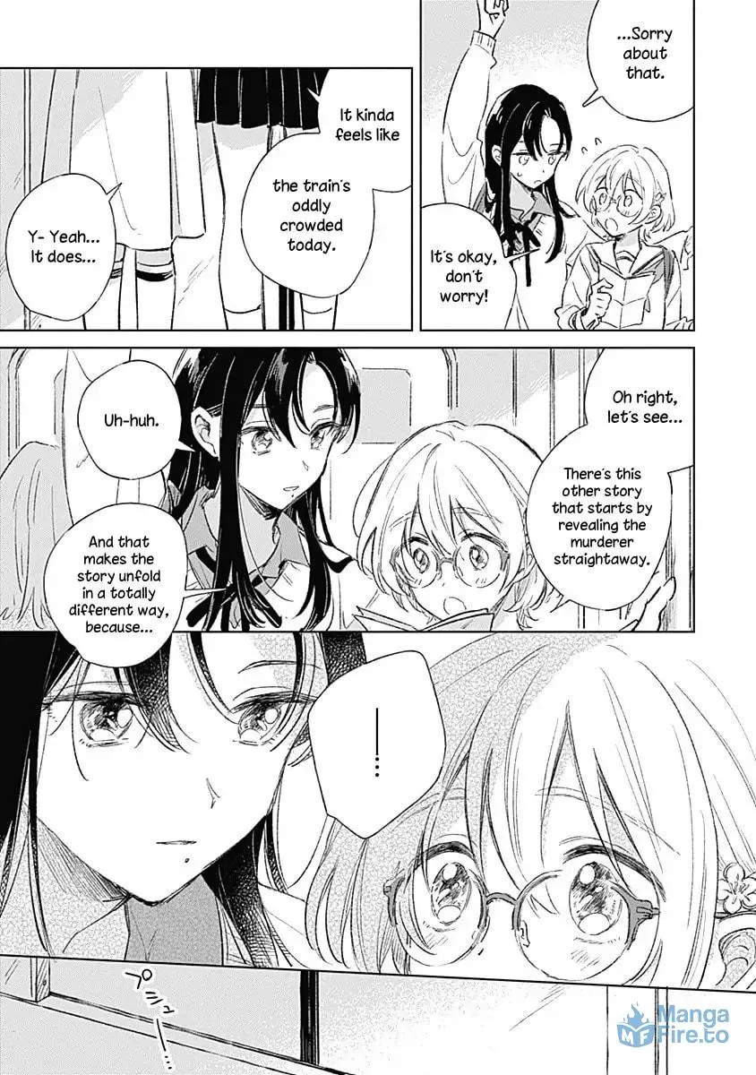 Koi yori Aoku Chapter 2 page 9 - 