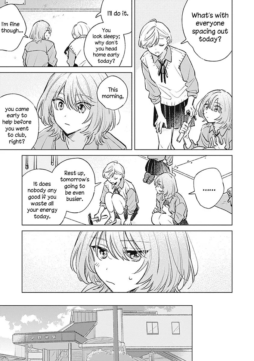 Koi yori Aoku Chapter 20 page 11 - 
