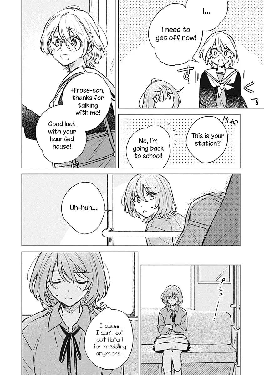 Koi yori Aoku Chapter 20 page 20 - 