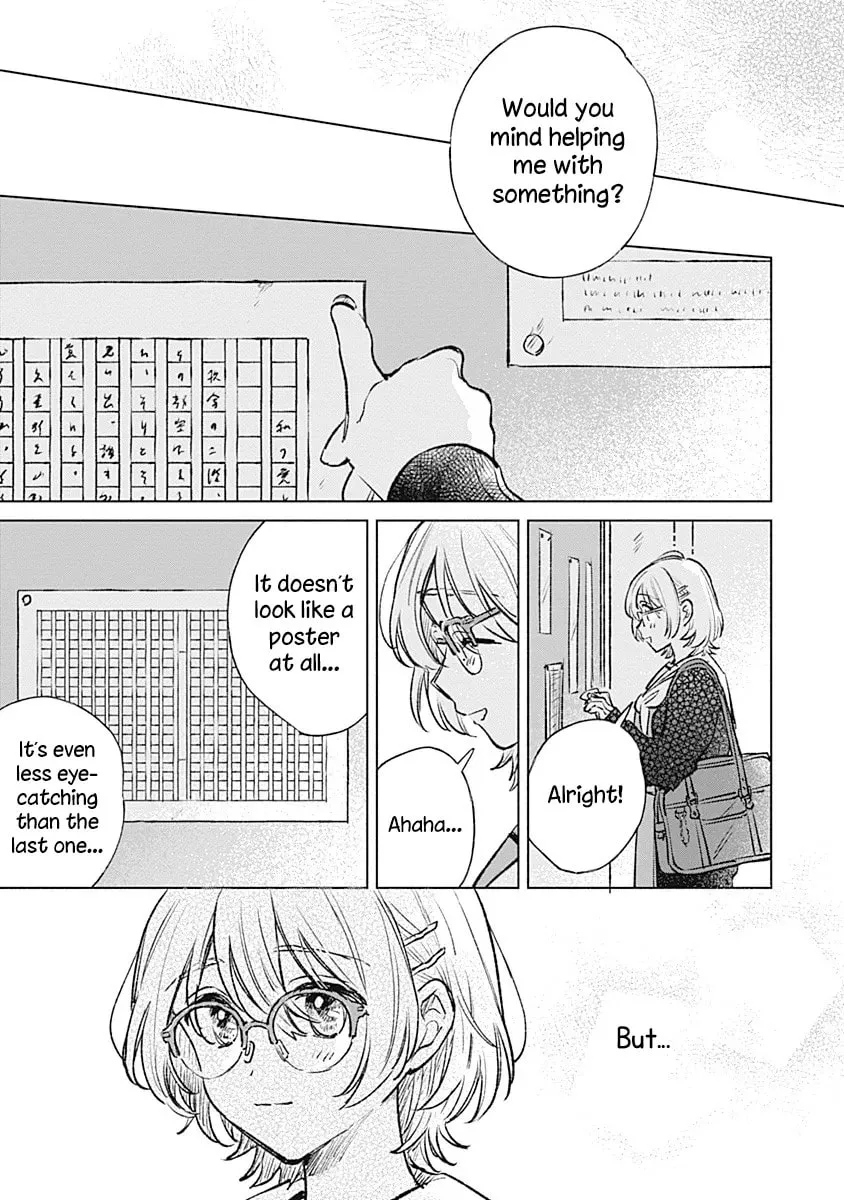 Koi yori Aoku Chapter 20 page 25 - 