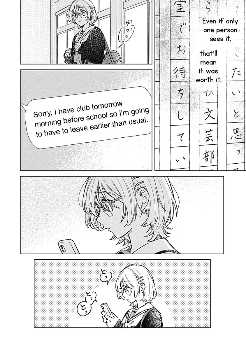 Koi yori Aoku Chapter 20 page 26 - 