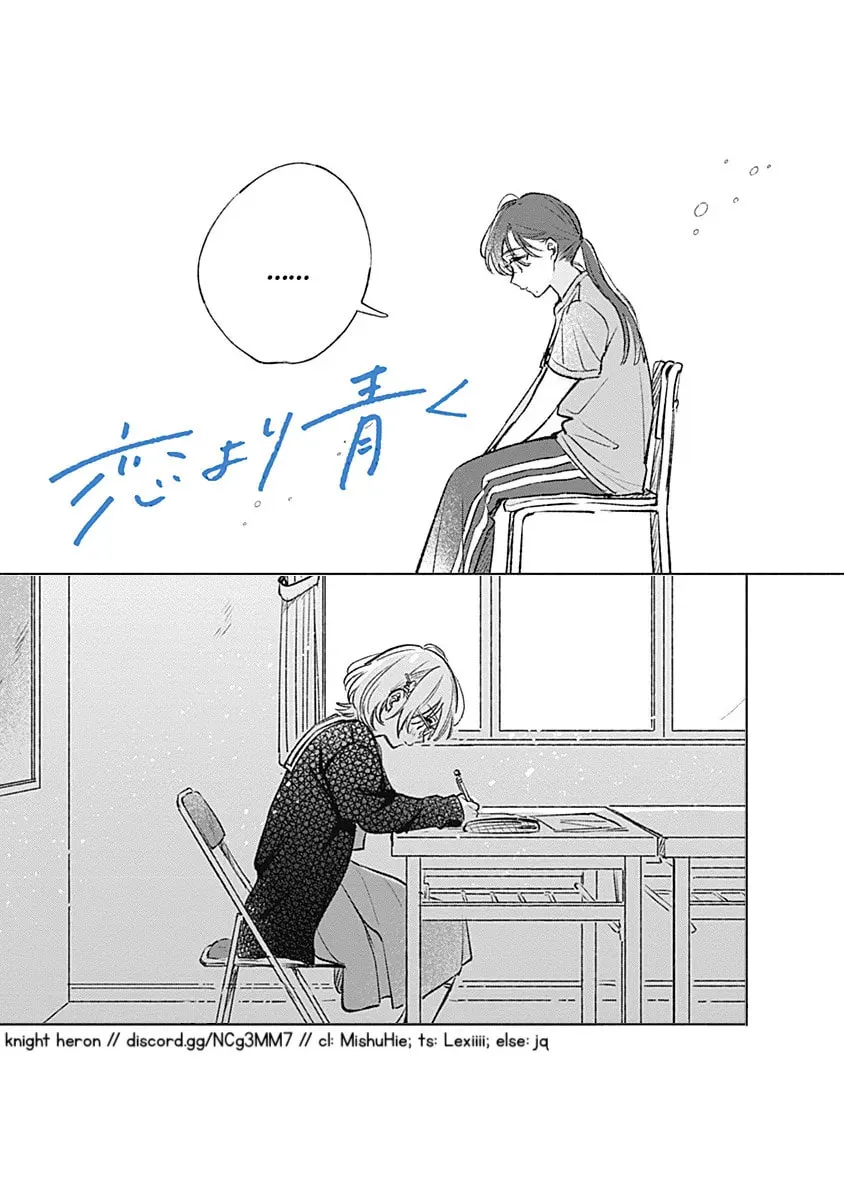 Koi yori Aoku Chapter 20 page 29 - 