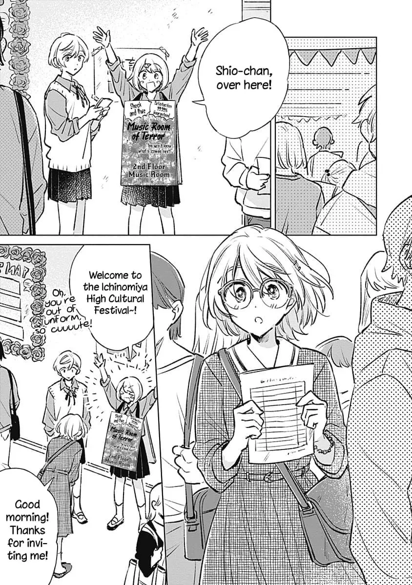 Koi yori Aoku Chapter 21 page 18 - 