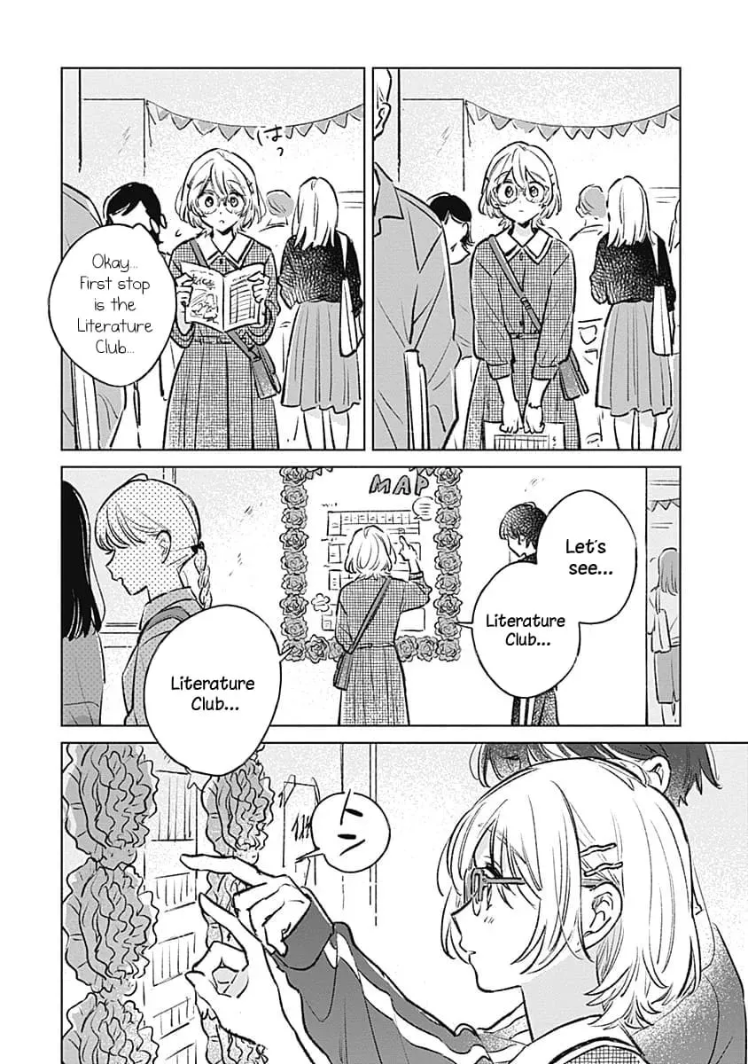 Koi yori Aoku Chapter 21 page 21 - 