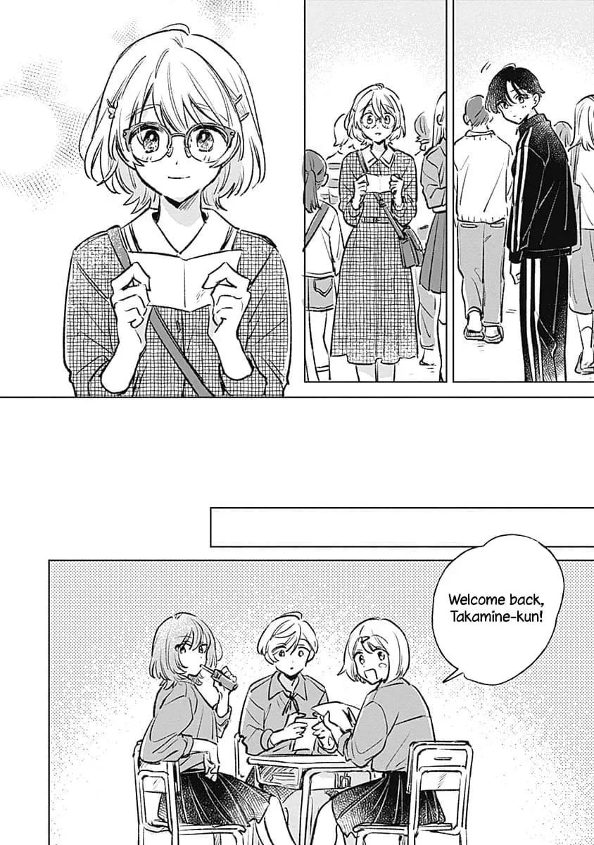 Koi yori Aoku Chapter 21 page 10 - 