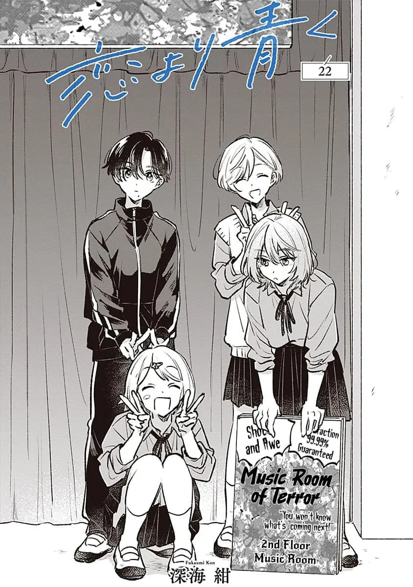 Koi yori Aoku Chapter 22 page 1 - 