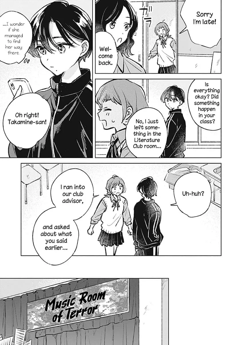 Koi yori Aoku Chapter 22 page 11 - 