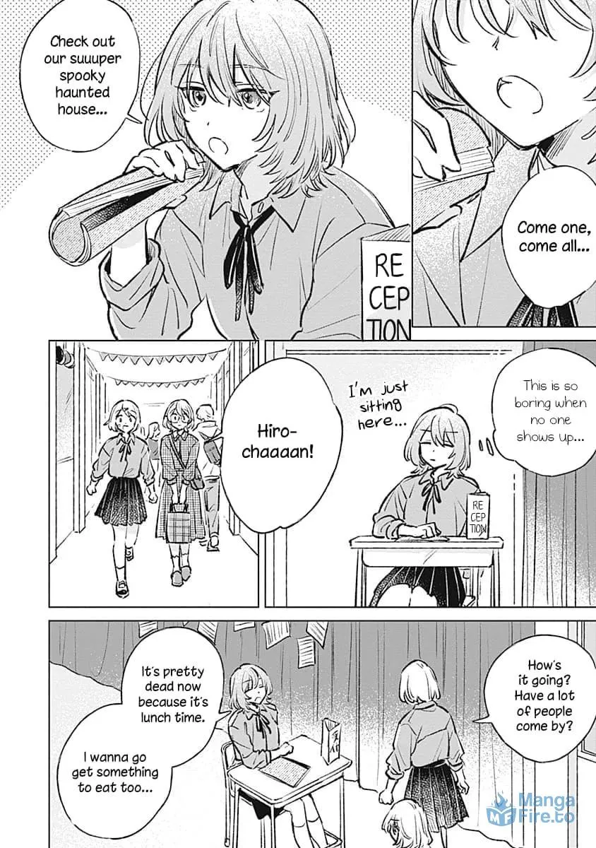 Koi yori Aoku Chapter 22 page 12 - 