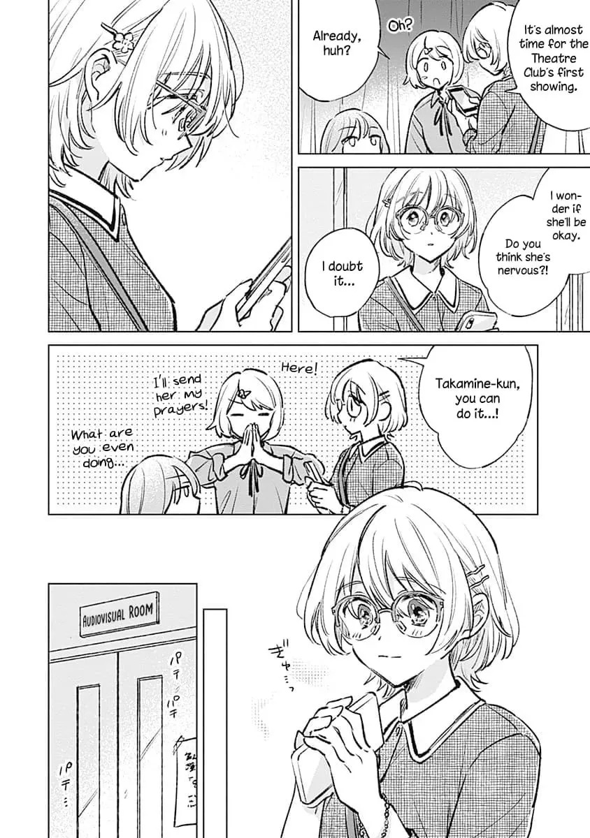 Koi yori Aoku Chapter 22 page 14 - 