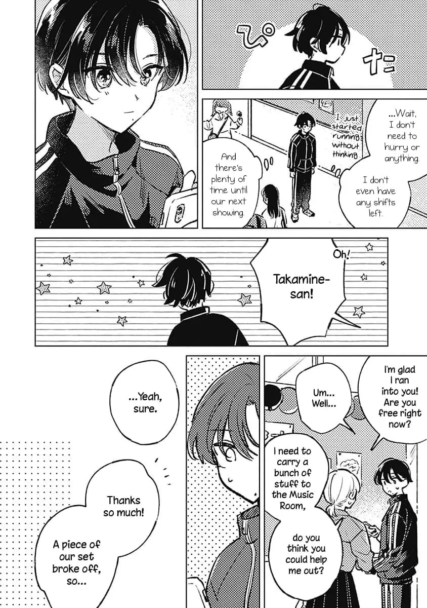 Koi yori Aoku Chapter 22 page 16 - 
