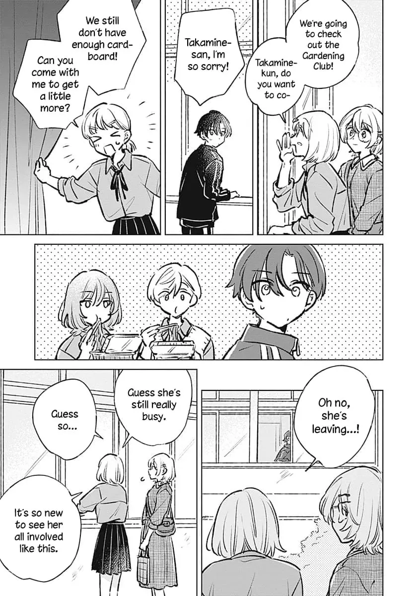 Koi yori Aoku Chapter 22 page 19 - 