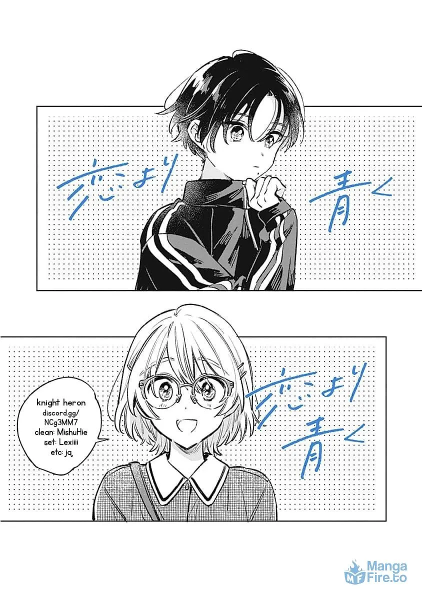 Koi yori Aoku Chapter 22 page 21 - 