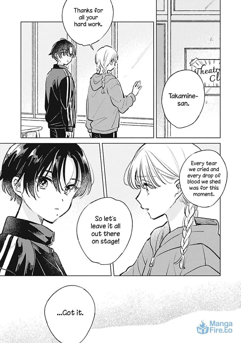 Koi yori Aoku Chapter 22 page 9 - 