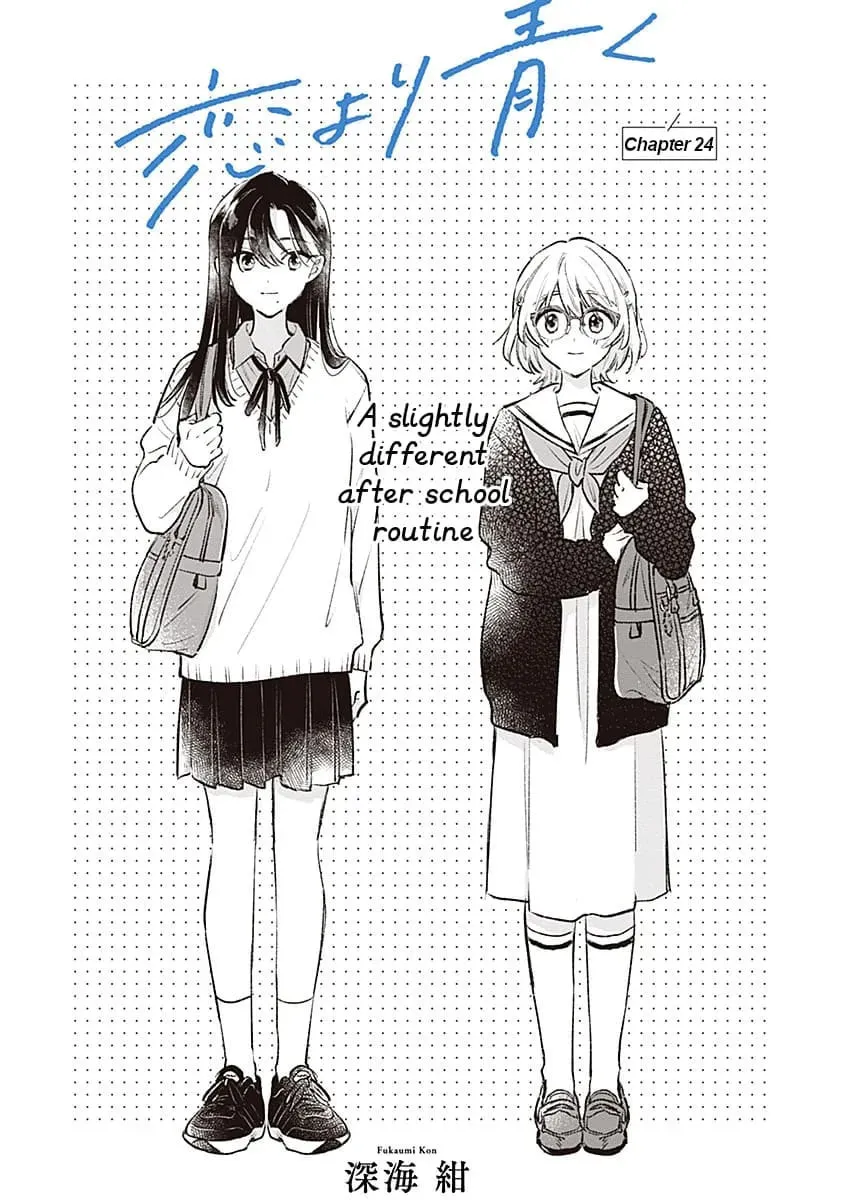Koi yori Aoku Chapter 24 page 2 - 