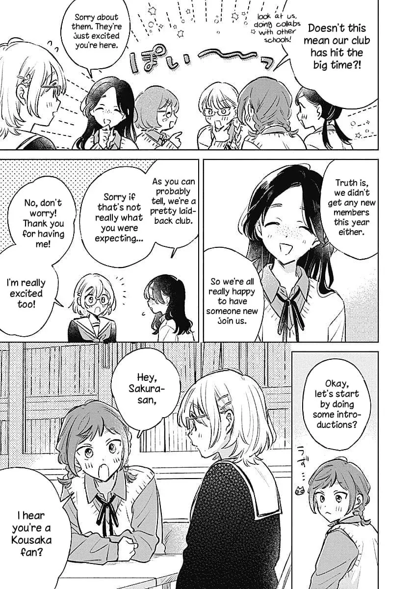 Koi yori Aoku Chapter 24 page 11 - 