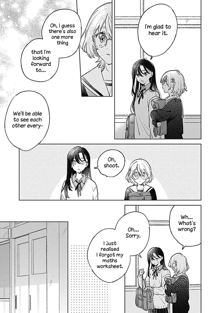 Koi yori Aoku Chapter 24 page 17 - 