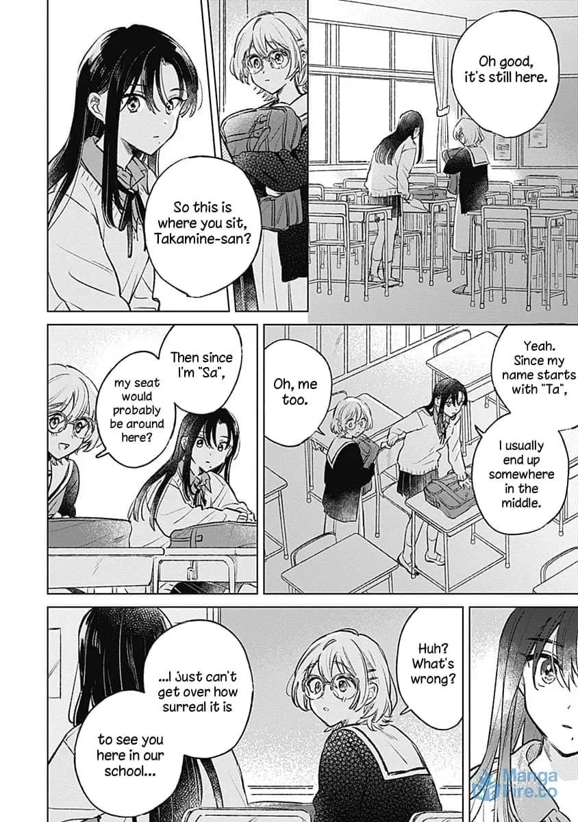 Koi yori Aoku Chapter 24 page 18 - 