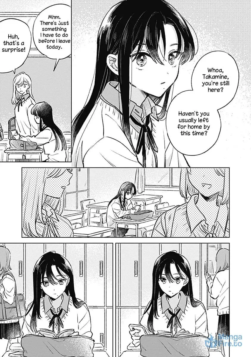 Koi yori Aoku Chapter 24 page 3 - 