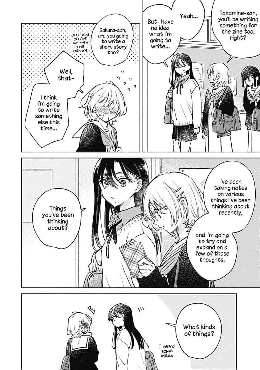 Koi yori Aoku Chapter 25 page 14 - 