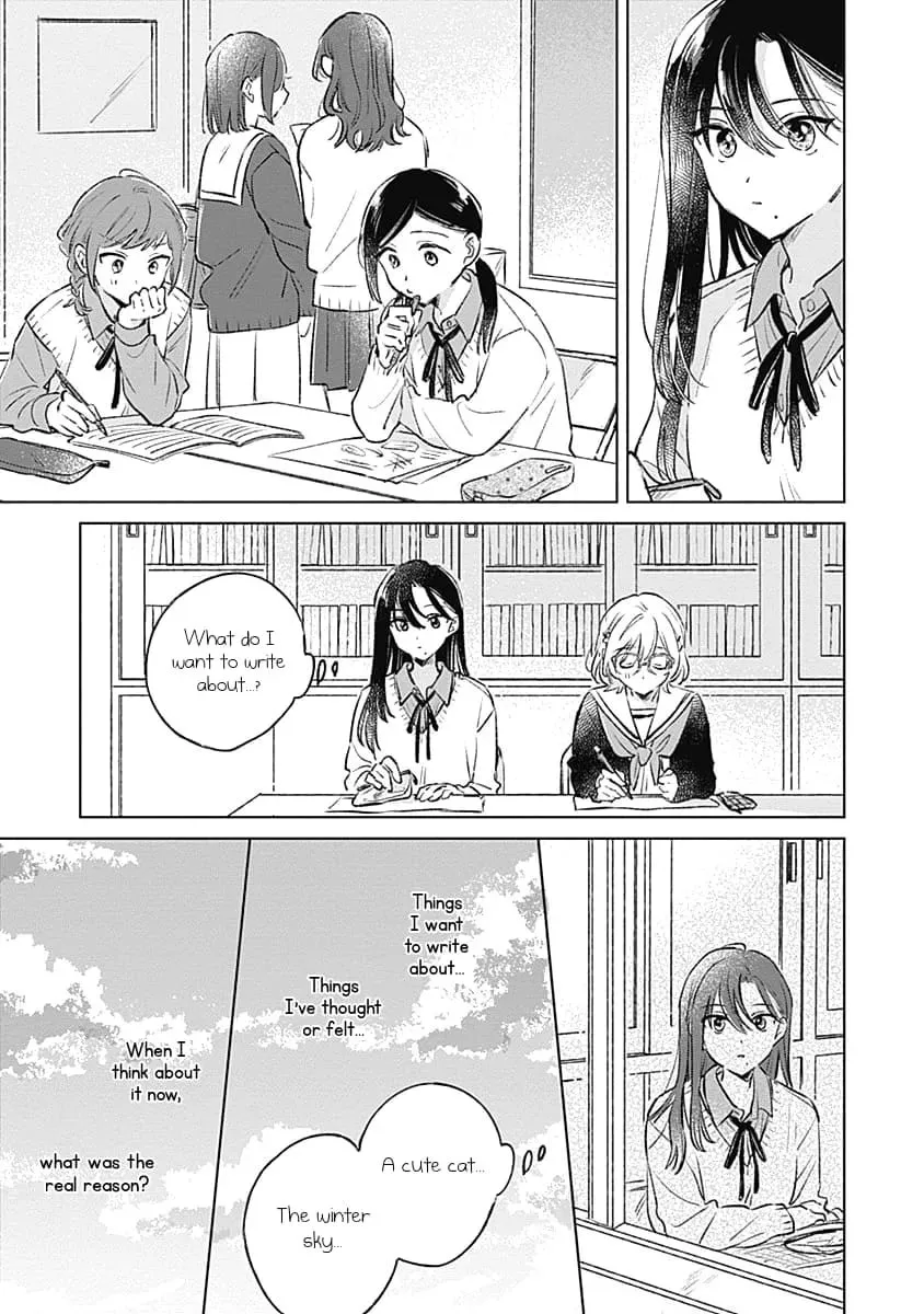 Koi yori Aoku Chapter 25 page 17 - 